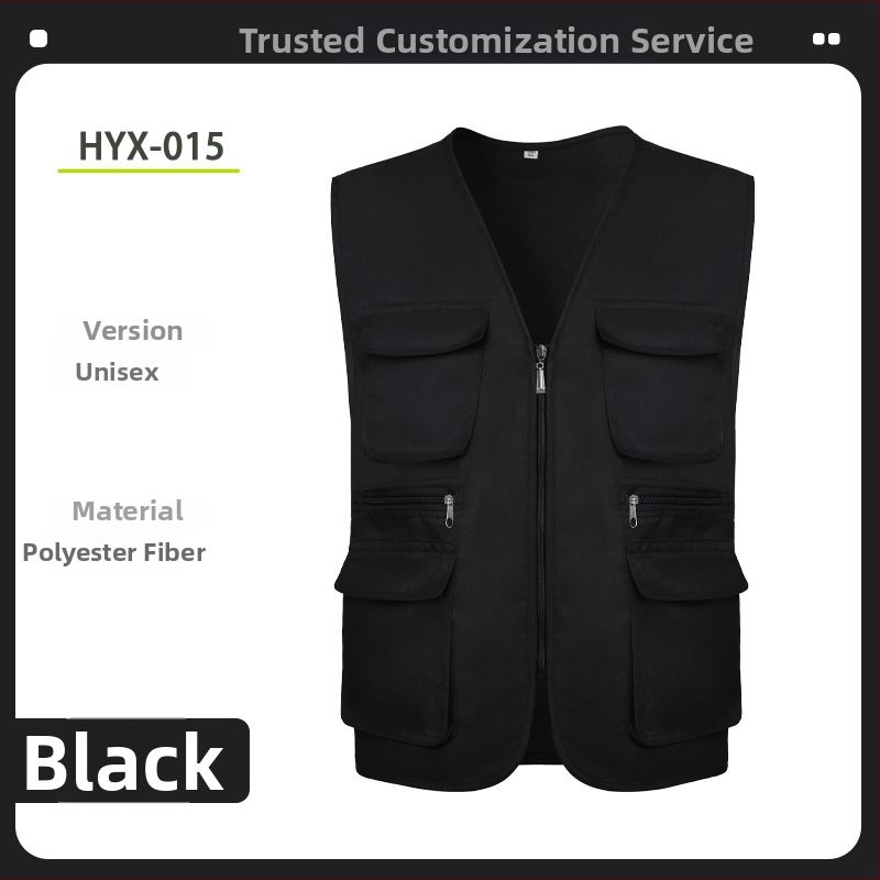 Γιλέκο Φωτογράφισης - Προσαρμοσμένο Εργατικό Ρούχο, Φερμουάρ, 100% Πολυεστέρας, Ευρύ Κόψιμο, Μονόχρωμο, Εκτύπωση Λογοτύπου