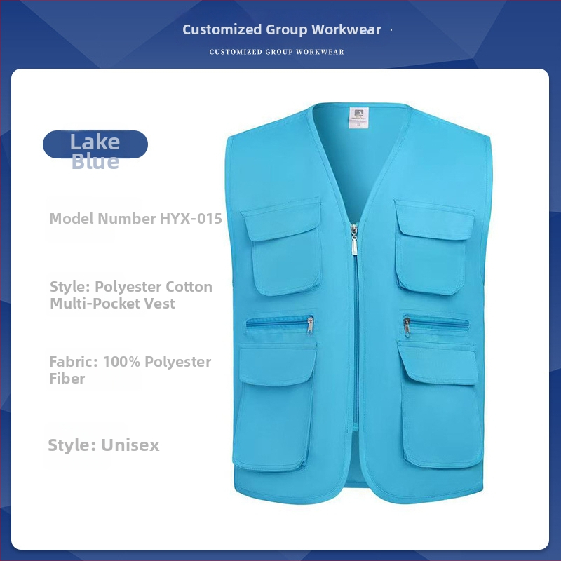 Γιλέκο Φωτογράφισης - Προσαρμοσμένο Εργατικό Ρούχο, Φερμουάρ, 100% Πολυεστέρας, Ευρύ Κόψιμο, Μονόχρωμο, Εκτύπωση Λογοτύπου