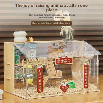 Ξύλινο κλουβί για χάμστερ με τριώροφο σχέδιο βίλας, κατάλληλο για χάμστερ