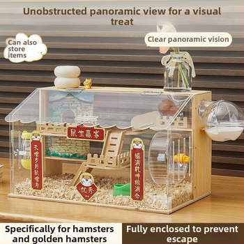 Ξύλινο κλουβί για χάμστερ με τριώροφο σχέδιο βίλας, κατάλληλο για χάμστερ