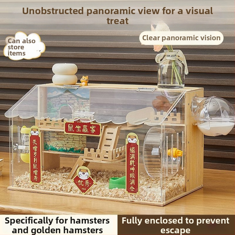 Ξύλινο κλουβί για χάμστερ με τριώροφο σχέδιο βίλας, κατάλληλο για χάμστερ