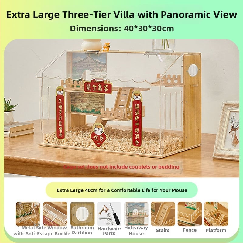 Ξύλινο κλουβί για χάμστερ με τριώροφο σχέδιο βίλας, κατάλληλο για χάμστερ