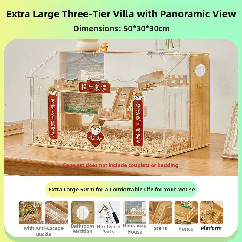 Ξύλινο κλουβί για χάμστερ με τριώροφο σχέδιο βίλας, κατάλληλο για χάμστερ