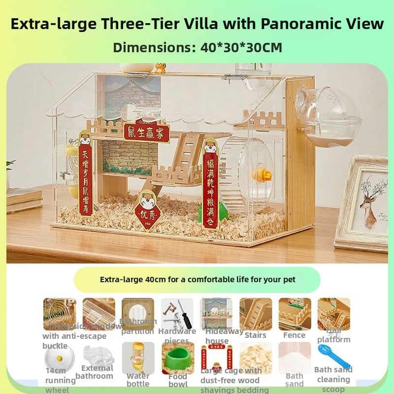 Ξύλινο κλουβί για χάμστερ με τριώροφο σχέδιο βίλας, κατάλληλο για χάμστερ