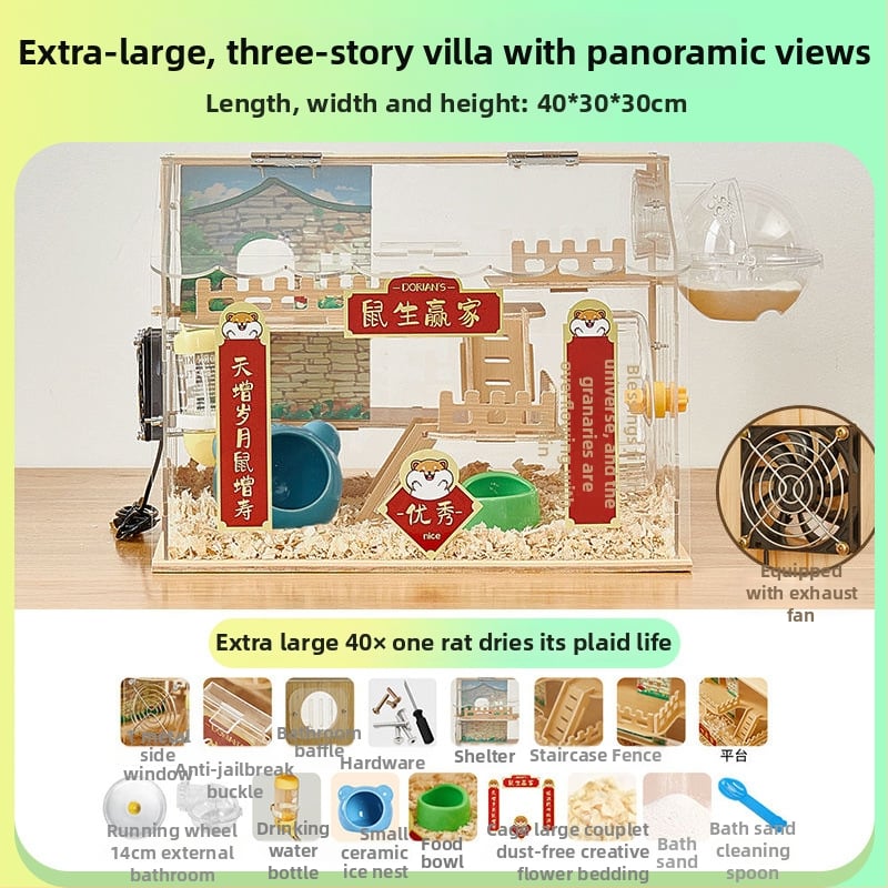 Ξύλινο κλουβί για χάμστερ με τριώροφο σχέδιο βίλας, κατάλληλο για χάμστερ