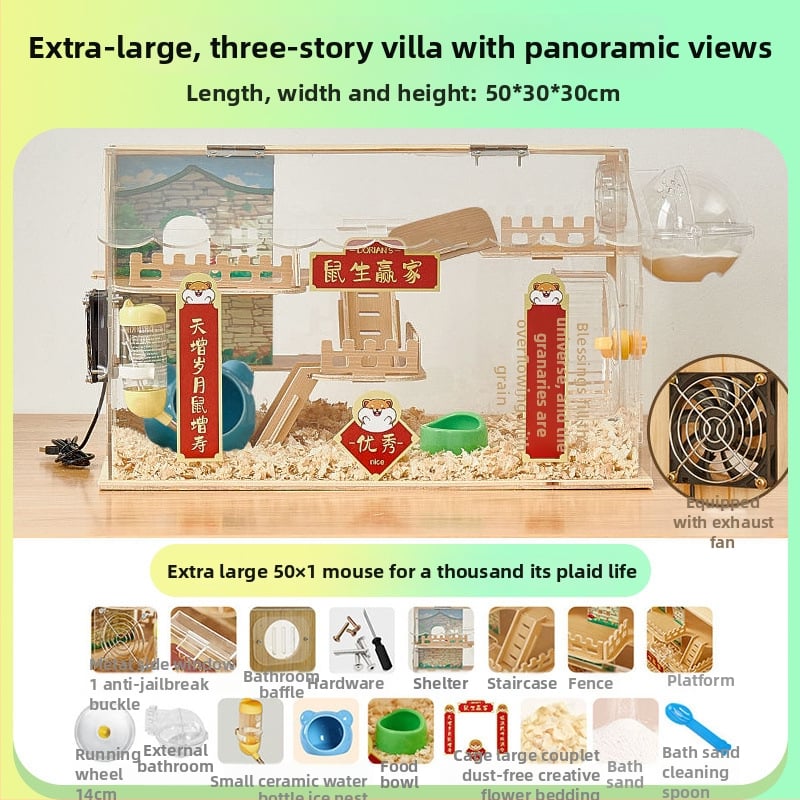 Ξύλινο κλουβί για χάμστερ με τριώροφο σχέδιο βίλας, κατάλληλο για χάμστερ