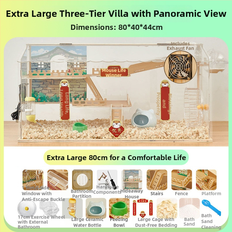 Ξύλινο κλουβί για χάμστερ με τριώροφο σχέδιο βίλας, κατάλληλο για χάμστερ