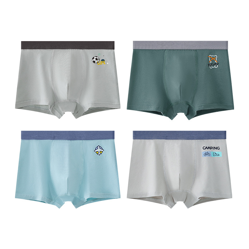 Gaćice za dječake – pamuk, 90–95% pamuka, za uzrast 8+ godina