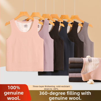 Termalna vunena vesta, 80–90% vuna, tri sloja, ekstra debela 301–350 g/m², fleec podstava, okrugli vrat, pulover stil, za osnovni sloj