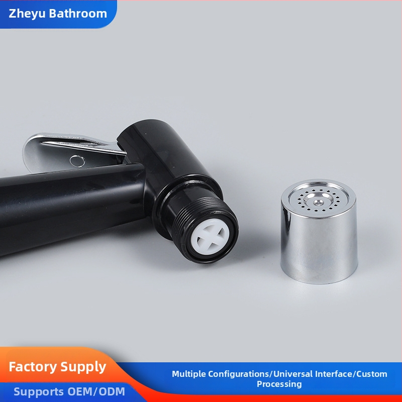 Високонапорен спрей-пистолет за биде, ABS пластмаса, модерен минималистичен стил, персонализирани опции