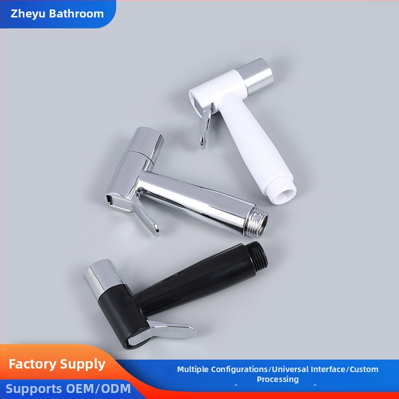 Високонапорен спрей-пистолет за биде, ABS пластмаса, модерен минималистичен стил, персонализирани опции