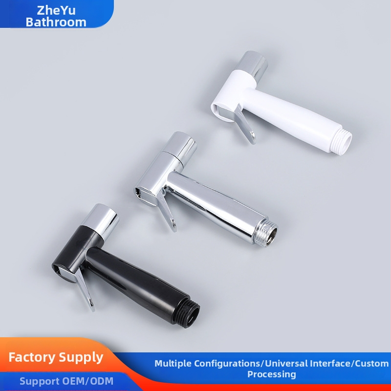 Високонапорен спрей-пистолет за биде, ABS пластмаса, модерен минималистичен стил, персонализирани опции