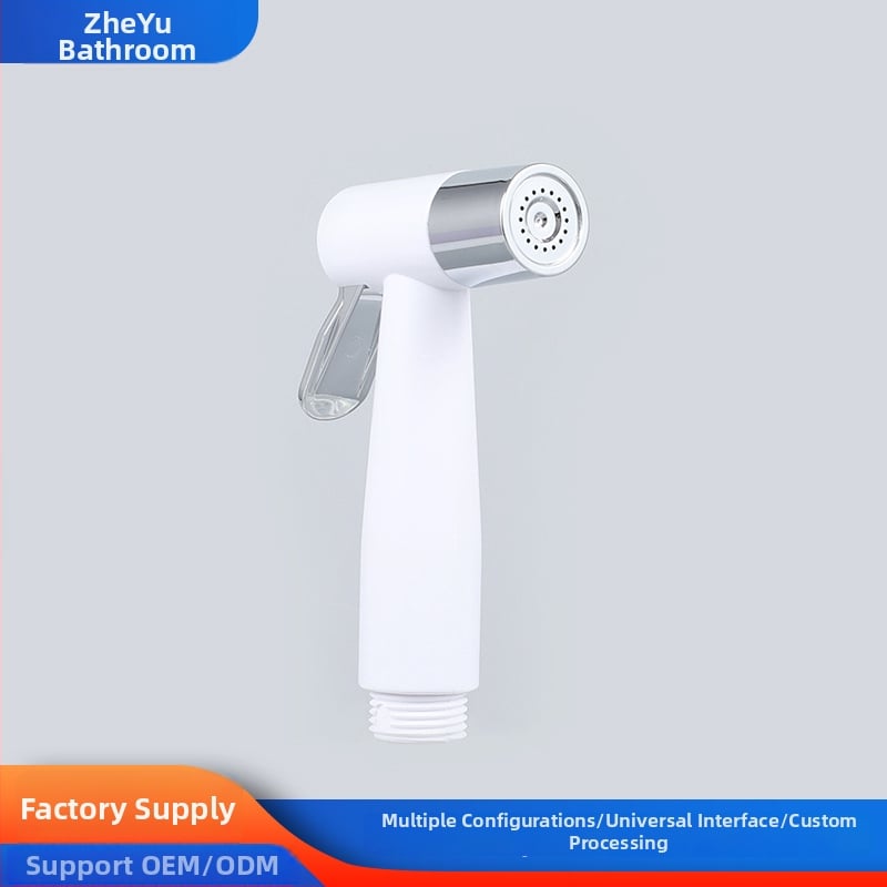 Високонапорен спрей-пистолет за биде, ABS пластмаса, модерен минималистичен стил, персонализирани опции