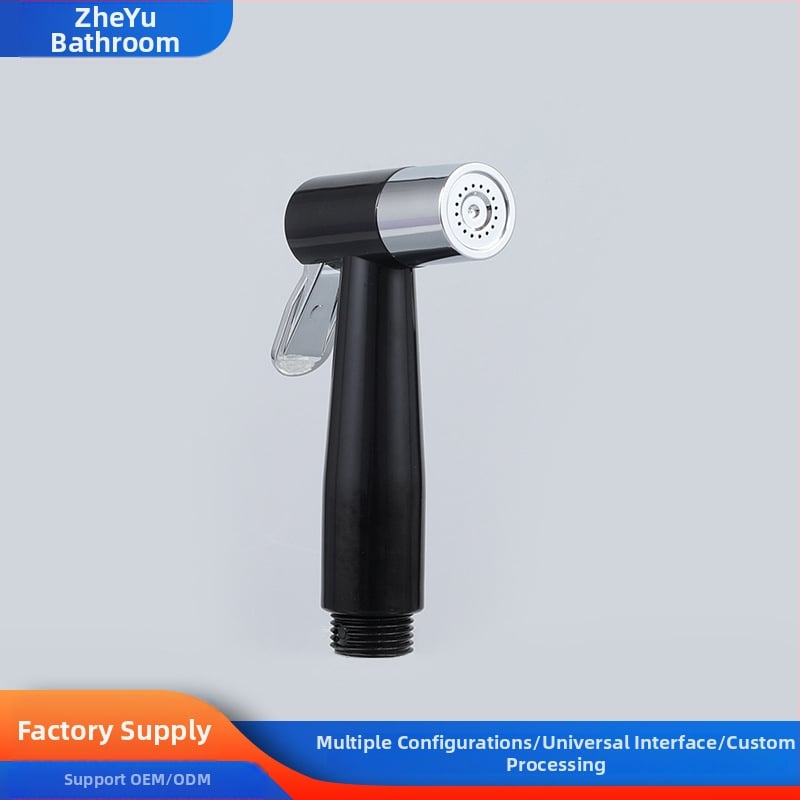 Високонапорен спрей-пистолет за биде, ABS пластмаса, модерен минималистичен стил, персонализирани опции