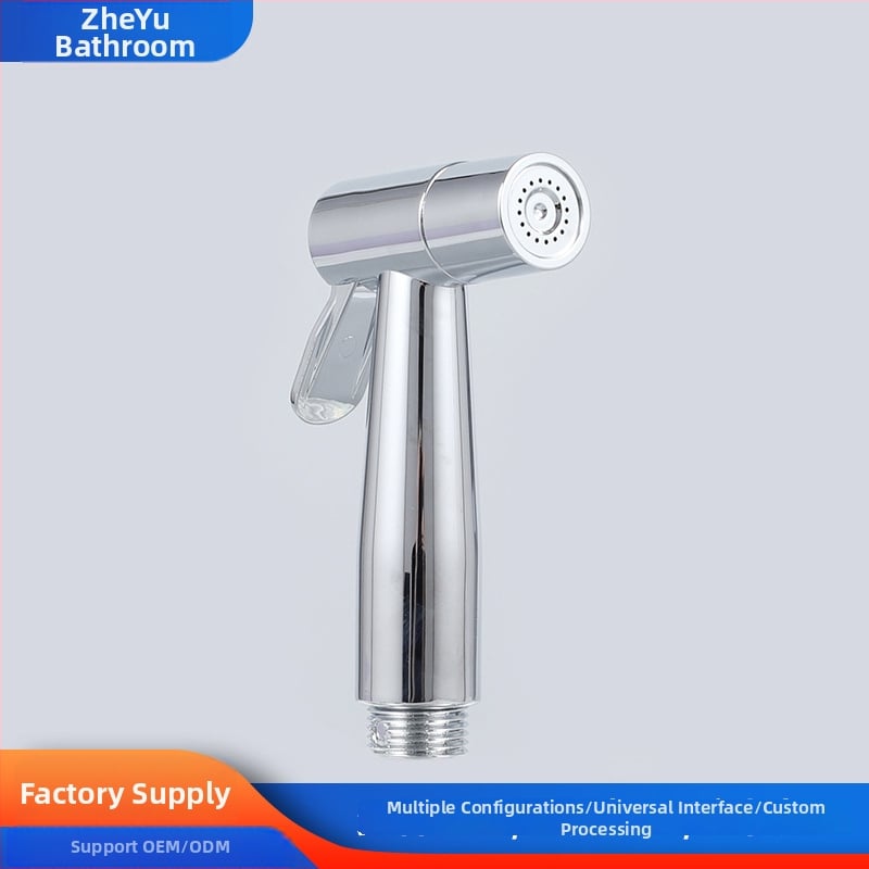 Високонапорен спрей-пистолет за биде, ABS пластмаса, модерен минималистичен стил, персонализирани опции