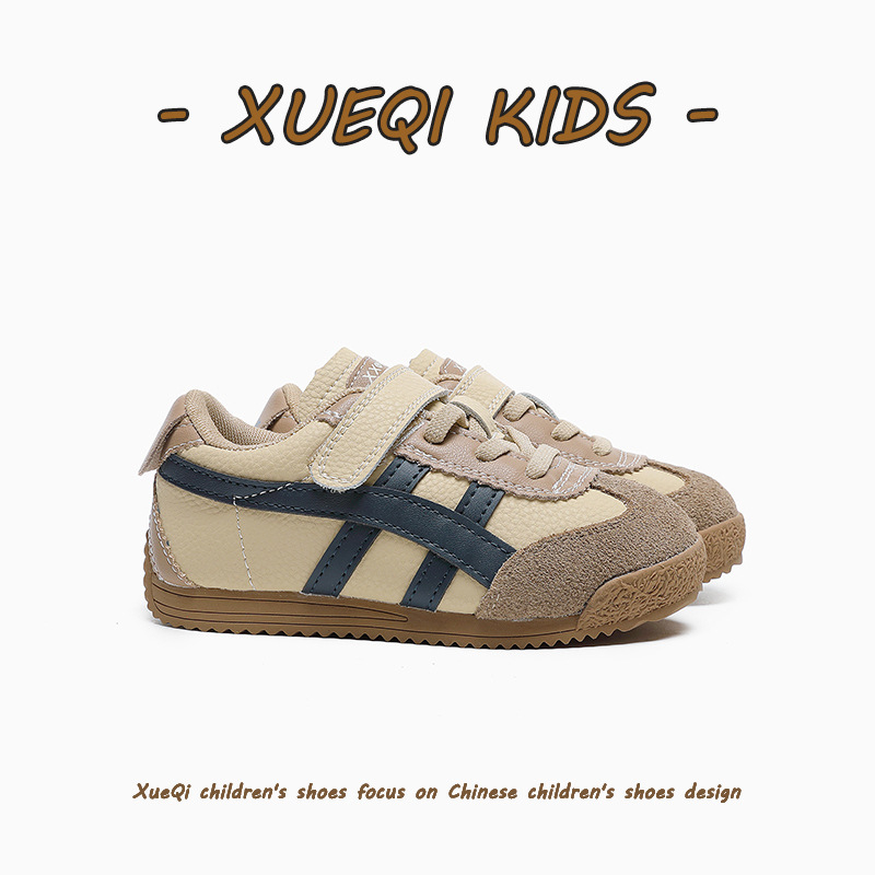 Forrest Gump dječje tenisice od prave kože - prozračne, lagane, Velcro zatvarač, gumeni potplat protiv klizanja
