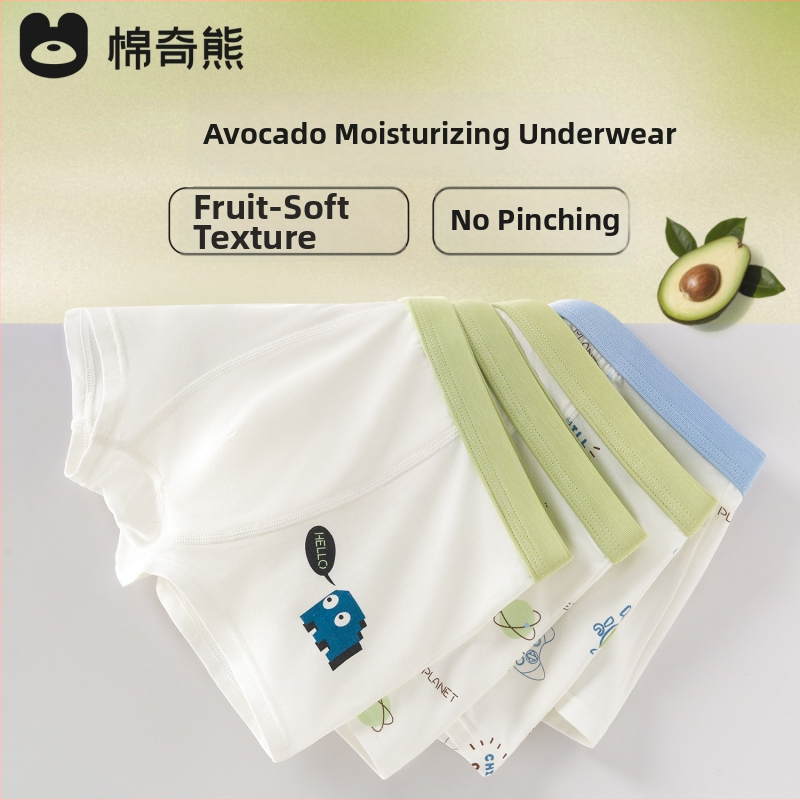 Boxeri pentru copii cu protecție antibacteriană, talie medie, compoziția țesutului: bumbac 45.1%, vâscoză 34.8%, modal 15.2%, spandex 4.9%, pentru copii 3–8 ani