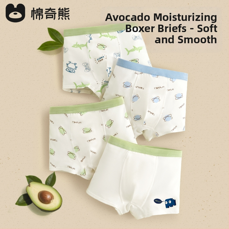 Boxeri pentru copii cu protecție antibacteriană, talie medie, compoziția țesutului: bumbac 45.1%, vâscoză 34.8%, modal 15.2%, spandex 4.9%, pentru copii 3–8 ani