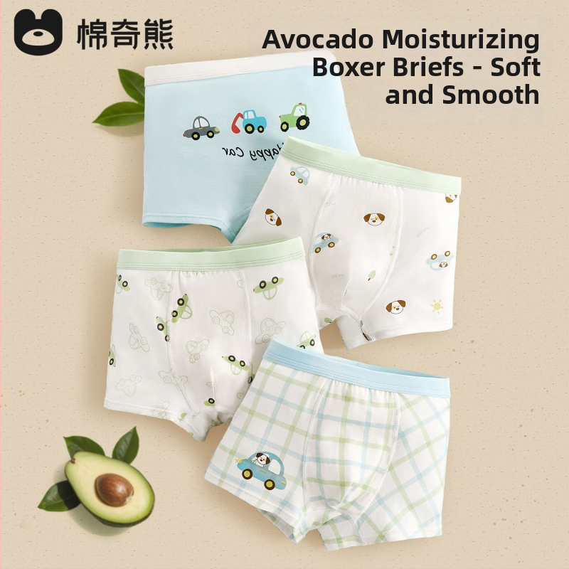 Boxeri pentru copii cu protecție antibacteriană, talie medie, compoziția țesutului: bumbac 45.1%, vâscoză 34.8%, modal 15.2%, spandex 4.9%, pentru copii 3–8 ani