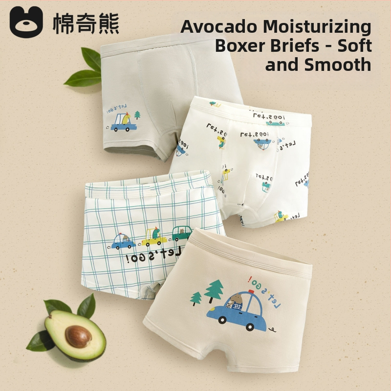 Boxeri pentru copii cu protecție antibacteriană, talie medie, compoziția țesutului: bumbac 45.1%, vâscoză 34.8%, modal 15.2%, spandex 4.9%, pentru copii 3–8 ani