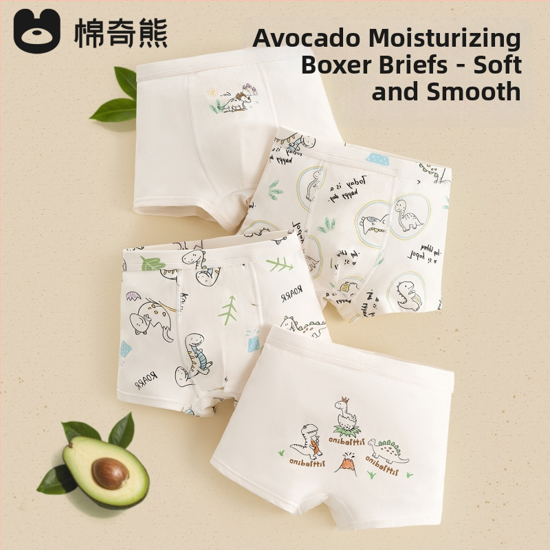 Boxeri pentru copii cu protecție antibacteriană, talie medie, compoziția țesutului: bumbac 45.1%, vâscoză 34.8%, modal 15.2%, spandex 4.9%, pentru copii 3–8 ani