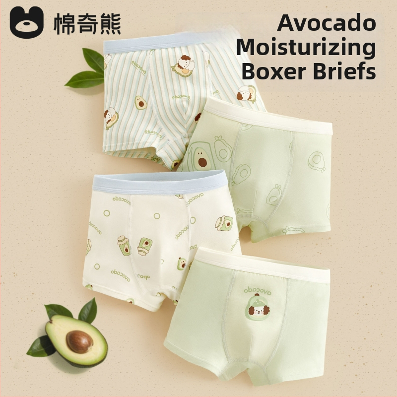 Boxeri pentru copii cu protecție antibacteriană, talie medie, compoziția țesutului: bumbac 45.1%, vâscoză 34.8%, modal 15.2%, spandex 4.9%, pentru copii 3–8 ani