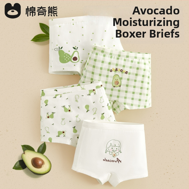 Boxeri pentru copii cu protecție antibacteriană, talie medie, compoziția țesutului: bumbac 45.1%, vâscoză 34.8%, modal 15.2%, spandex 4.9%, pentru copii 3–8 ani