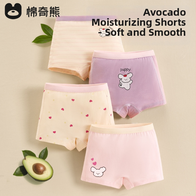 Boxeri pentru copii cu protecție antibacteriană, talie medie, compoziția țesutului: bumbac 45.1%, vâscoză 34.8%, modal 15.2%, spandex 4.9%, pentru copii 3–8 ani