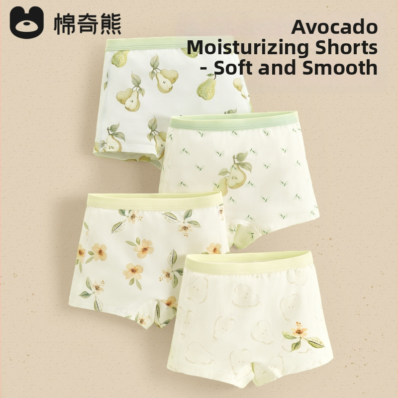 Boxeri pentru copii cu protecție antibacteriană, talie medie, compoziția țesutului: bumbac 45.1%, vâscoză 34.8%, modal 15.2%, spandex 4.9%, pentru copii 3–8 ani