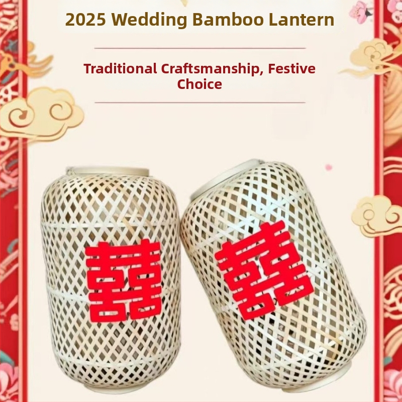 Lámpa bambuszból, rattan kivágott mintázattal, modern minimalista stílus, dekorációhoz szállodák és éttermek részére