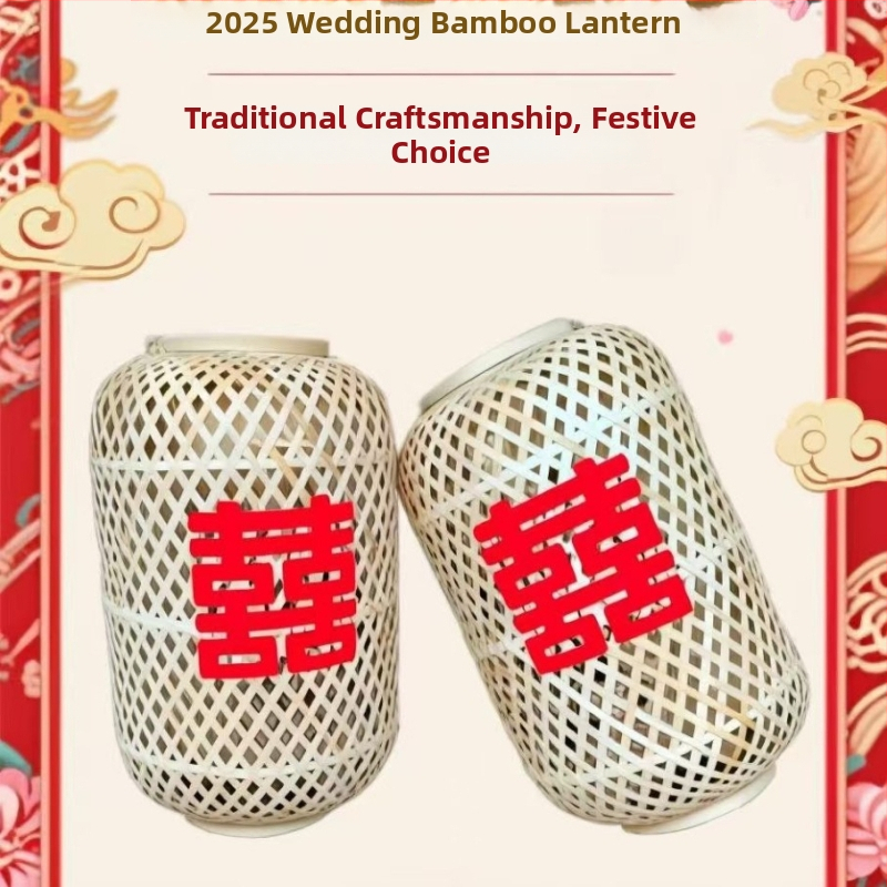 Lámpa bambuszból, rattan kivágott mintázattal, modern minimalista stílus, dekorációhoz szállodák és éttermek részére