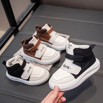 Gyerek őszi futócipő: PU felsőrész, Velcro zárás, gumi talp, uniszex