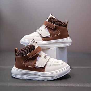 Gyerek őszi futócipő: PU felsőrész, Velcro zárás, gumi talp, uniszex