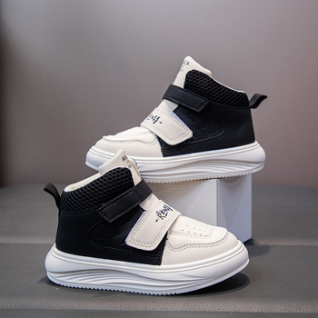 Gyerek őszi futócipő: PU felsőrész, Velcro zárás, gumi talp, uniszex