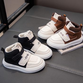 Gyerek őszi futócipő: PU felsőrész, Velcro zárás, gumi talp, uniszex