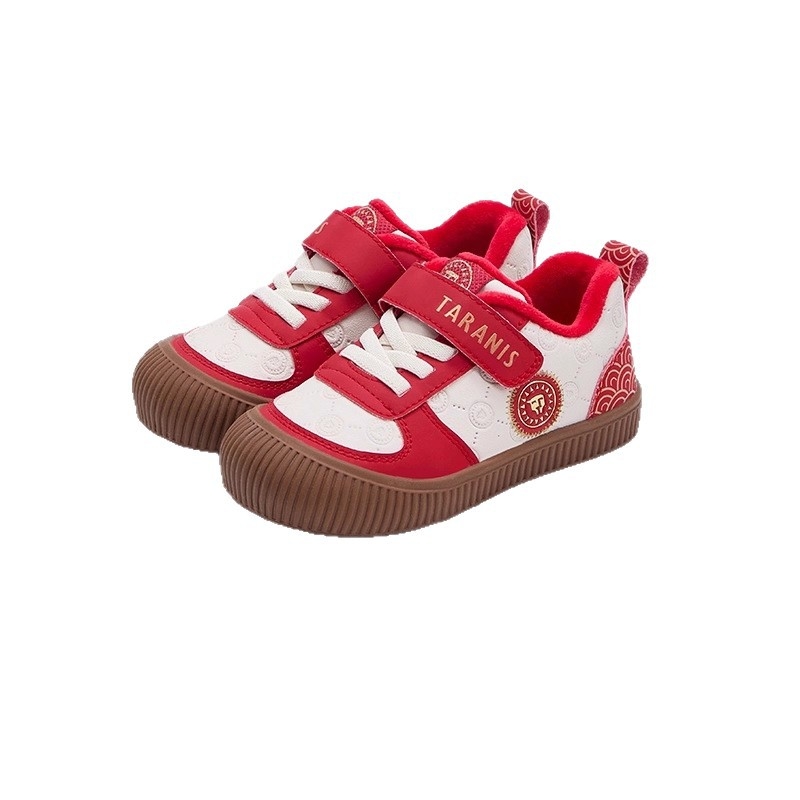 Taranis dječje unutarnje zimske tenisice s Velcro zatvaračem, tople, unisex, za djecu 4–6 godina, gumeni potplat