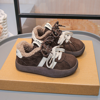 Dječje zimske tenisice s debelim potplatom, toplom unutarnjom, Velcro kopčom, unisex