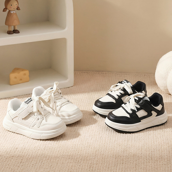 Dječje casual tenisice s gornjim dijelom od mikrovlakana, potplat od reciklirane gume, zatvaranje na Velcro, vodootporne i protuklizne, unisex