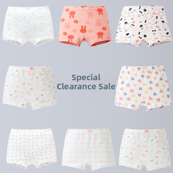 Apricot dječje gaćice za djevojčice, 95% pamuk (combed cotton), klasa A, za djecu 3–8 godina, šav s četiri igle i šest niti