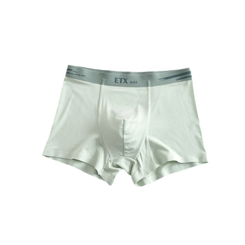 Muške modal boxerice, srednji pojas, za djecu od 8 godina