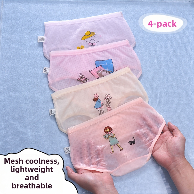 Dječje gaćice za djevojčice s antibakterijskom mrežom, modalni materijal 95%, bez šavova u preponama, prozračne, za uzrast 3–8 godina (100–140 cm)