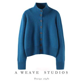 Дамски кашмирен кардиган – свободен силует, полувисока яка, дълги ръкави, ултра плътна плетка