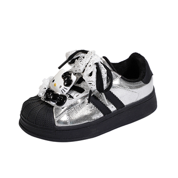 Dječje casual tenisice - gornji dio PU, Velcro kopča, gumenom potplatu, korejski stil, ulošak od umjetne dlake