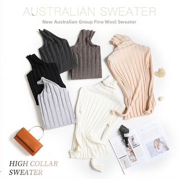 Вълнен плетен пуловер, тънък силует, дълги ръкави, 95% вълна