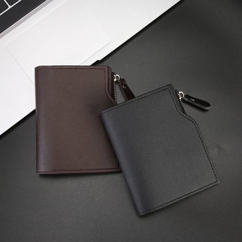 Portofel mic pentru bărbați cu mai multe buzunare pentru carduri – PU piele, ultra-ușor, căptușeală poliester, primăvara 2025