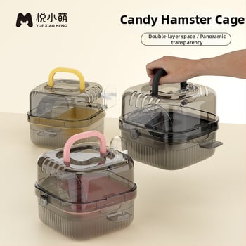Κλουβί χάμστερ Yue Xiaomeng, πλαστικό, φορητό διαφανές σπίτι, διπλής χρήσης πολυτελής βίλα