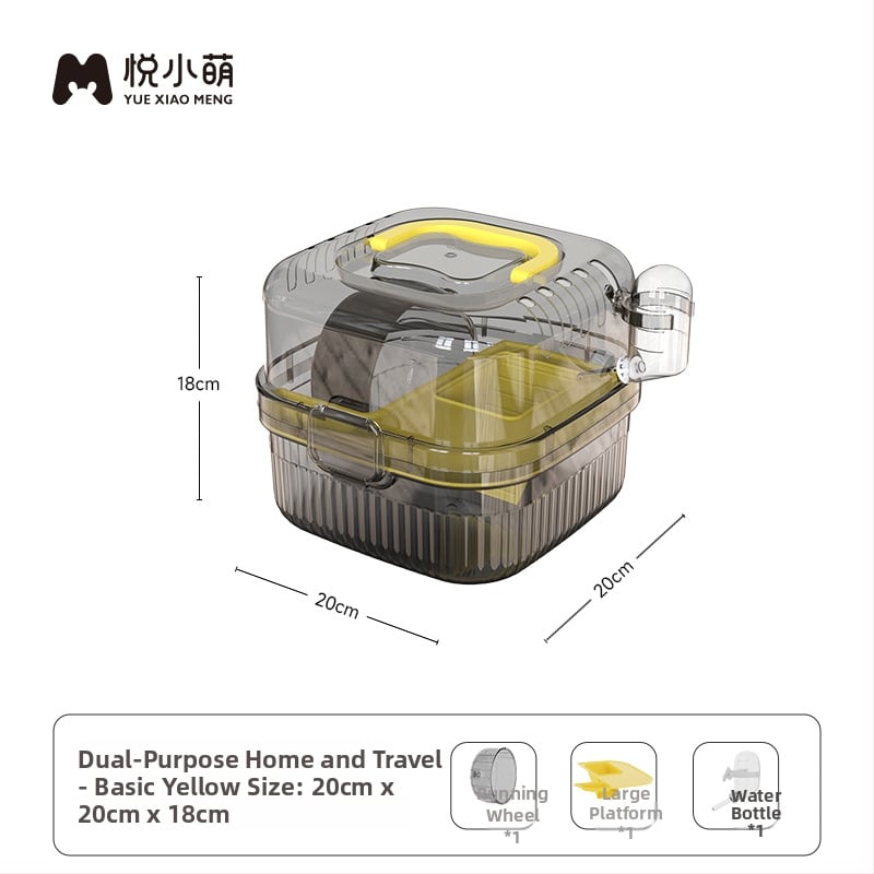 Κλουβί χάμστερ Yue Xiaomeng, πλαστικό, φορητό διαφανές σπίτι, διπλής χρήσης πολυτελής βίλα