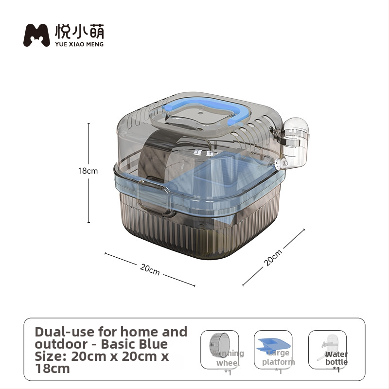 Κλουβί χάμστερ Yue Xiaomeng, πλαστικό, φορητό διαφανές σπίτι, διπλής χρήσης πολυτελής βίλα