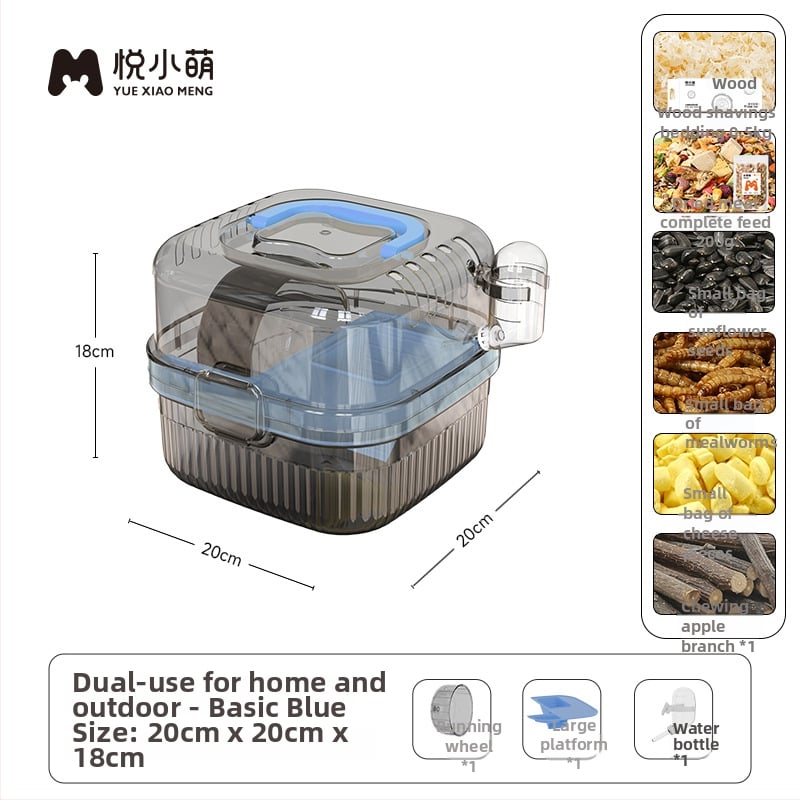 Κλουβί χάμστερ Yue Xiaomeng, πλαστικό, φορητό διαφανές σπίτι, διπλής χρήσης πολυτελής βίλα