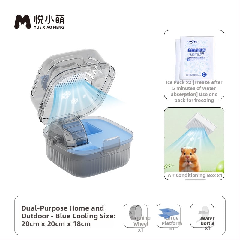 Κλουβί χάμστερ Yue Xiaomeng, πλαστικό, φορητό διαφανές σπίτι, διπλής χρήσης πολυτελής βίλα